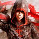Assassin’s Creed Chronicles: China Logo