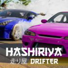 Hashiriya Drifter Logo