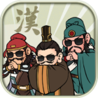 Three Kingdoms: The Last Warlord Logo
