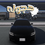 Super Drift & Crashes Logo