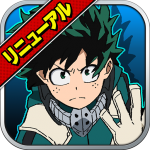 My Hero Academia Smash Rising Logo