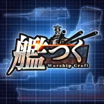 Warship Craft Logo